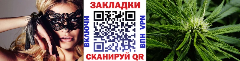 Виды наркотиков купить Луховицы КОКАИН Меф ГАШ МАРИХУАНА