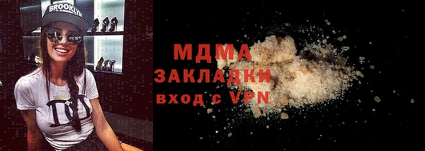 первитин Богданович