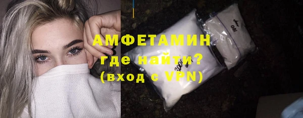 соль курить ск Богородицк