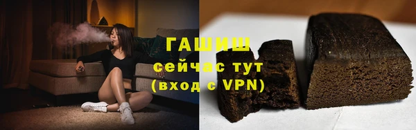 первитин Богданович