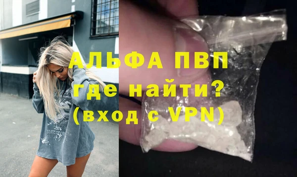 герыч Пролетарск