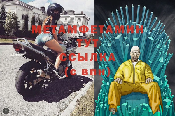 первитин Богданович